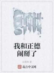 结婚前规则哪几同房