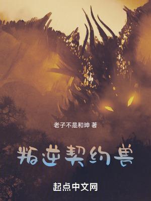 男友脑子有病怎么安慰