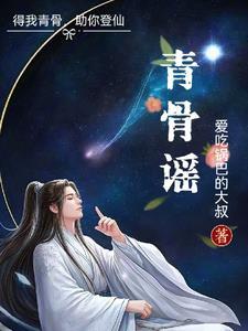 小兵方恒主要讲什么