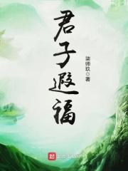 正义之殇什么意思