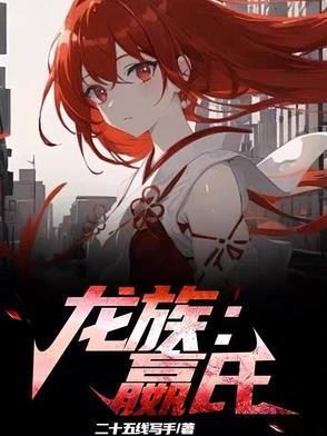正义之殇是一本什么样的书籍