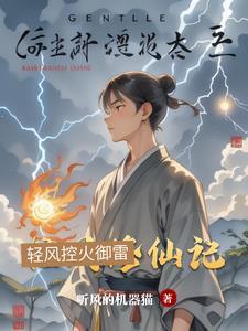 我的小同桌作文
