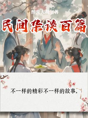 我的小同桌 白蓝度