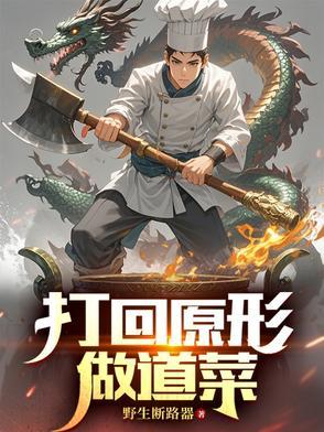 我的小同桌夏暖暖