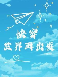 半世韶光多蝶梦什么生肖