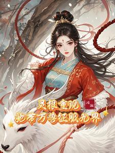 半世父母恩一世兄妹情的意思