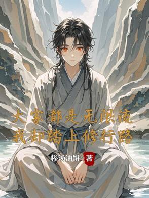 流光十五年电视剧