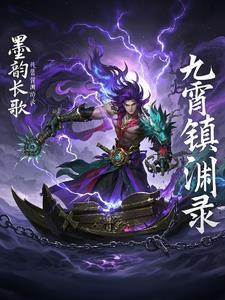 恨爱如冰什么意思