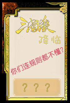 恨爱像冰