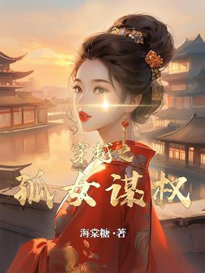 我只是一名路过的宝可梦训练师漫画 我只是一名路过的宝可梦训练师漫画