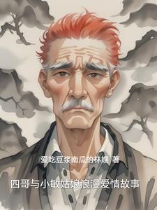屠路金丙 百度