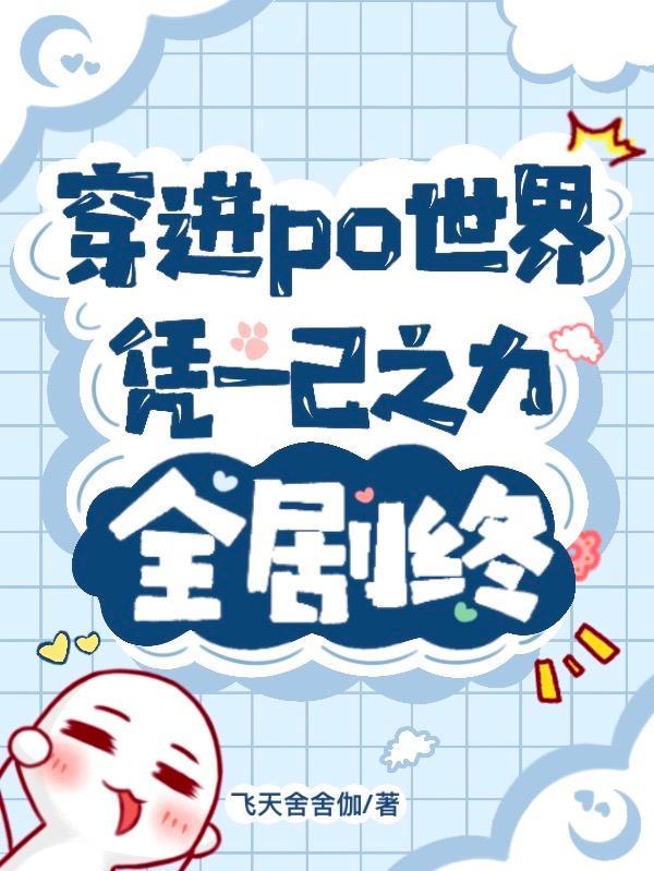 all相泽消太