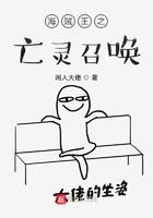 冷魅公主的复仇爱恋