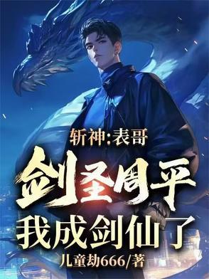 未来女友向我传达了问候2汉化版