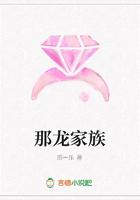每天都在缺功德作者糖中猫