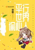 每天都在缺功德格格党