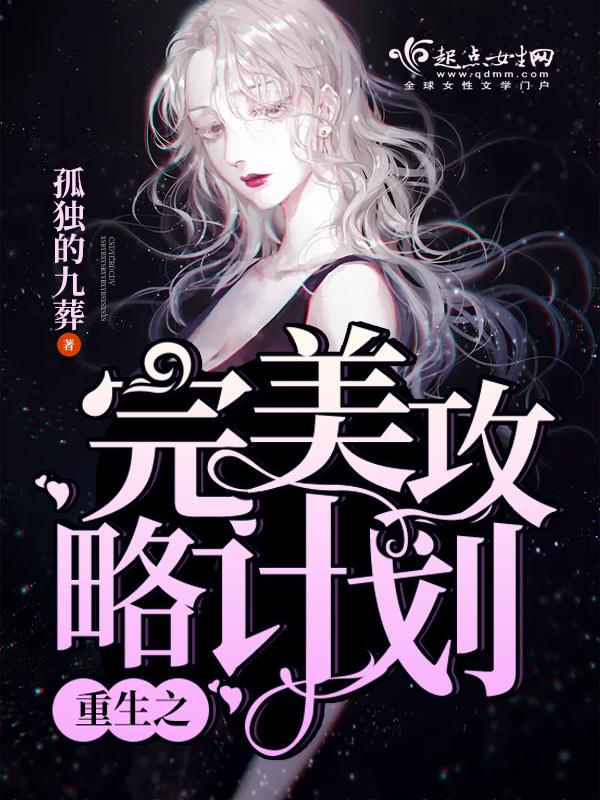 贪财宝宝弃妇娘亲熬成妃免费阅读
