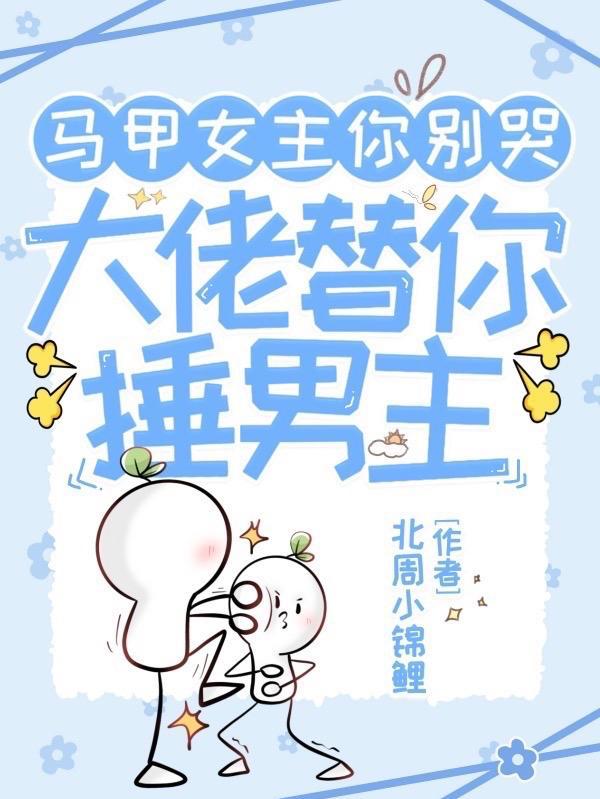 四喜临朕-小醋