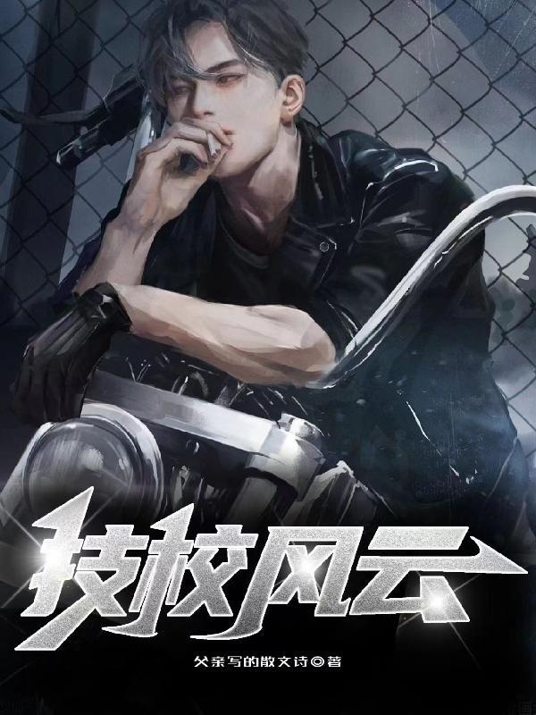 女主穿越包青天