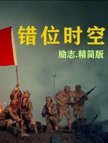 与子偕臧