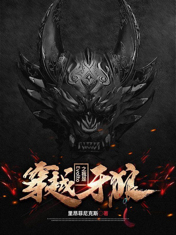 邂逅罗马的布鲁斯
