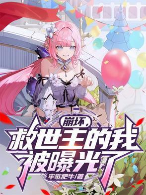 魔帝狂宠妻神医纨绔妃全文免费阅读
