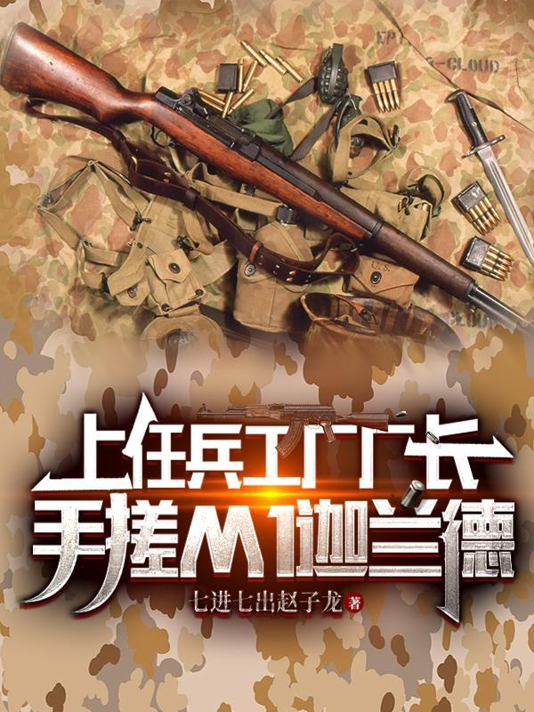 讲人性的短故事