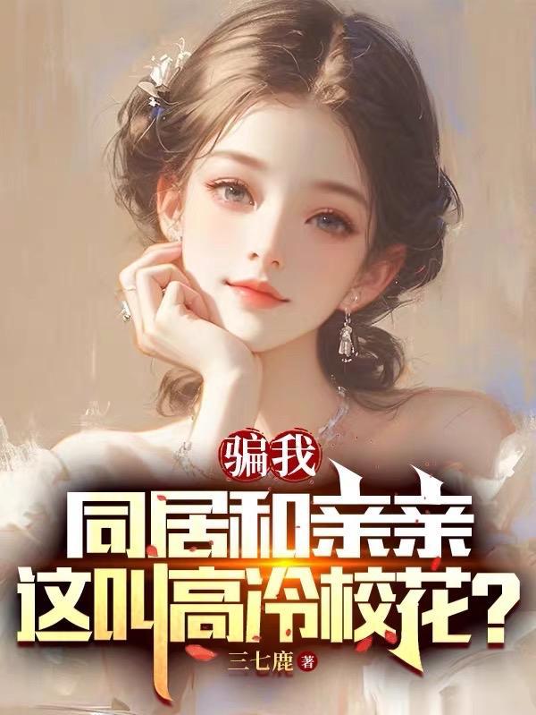 人性的想象