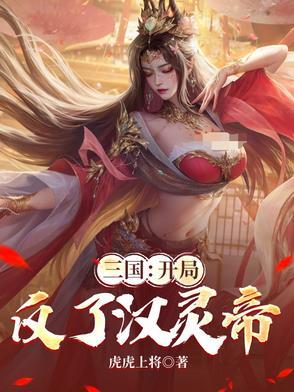 崩坏3友情点有什么用