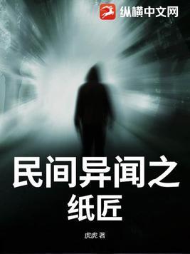 再敢躲一下试试