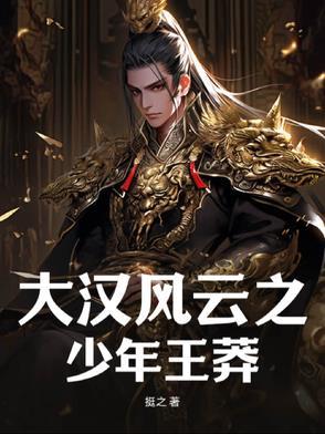 今天也在骗假失忆的反派夫君