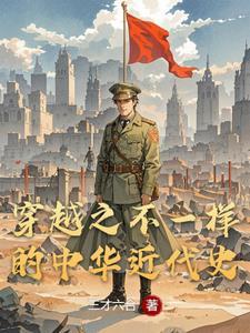 闪婚老公竟是千亿霸道总裁秦潇短剧在线观看