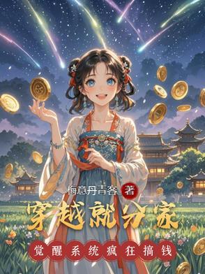 学弟要追我知乎