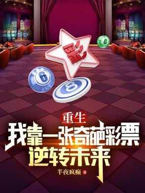 学弟来救我