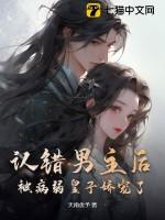 看我吃鱼都觉得好刺激讲的什么