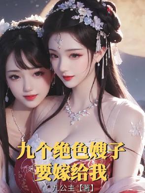 未合法恋人落棋砂讲的什么