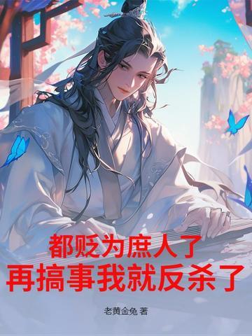 最动听的事免费观看全集电视剧