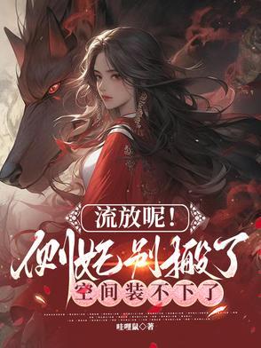 最动听的事演员表