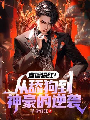 最动听的事分集剧情介绍
