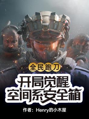 最动听的事百度百科