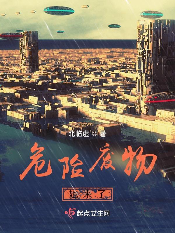 盗墓笔记1-8大结局全集免费观看