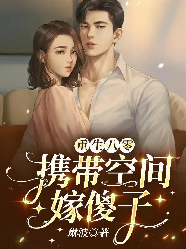 乔治做了一辈子木匠工作