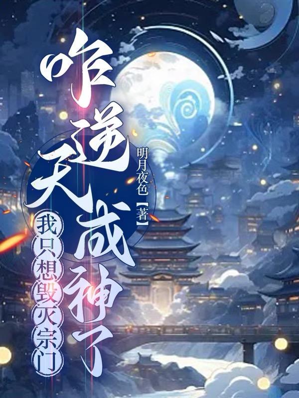 乔治先生啥意思
