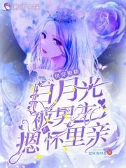 『hp乔治』to my dear