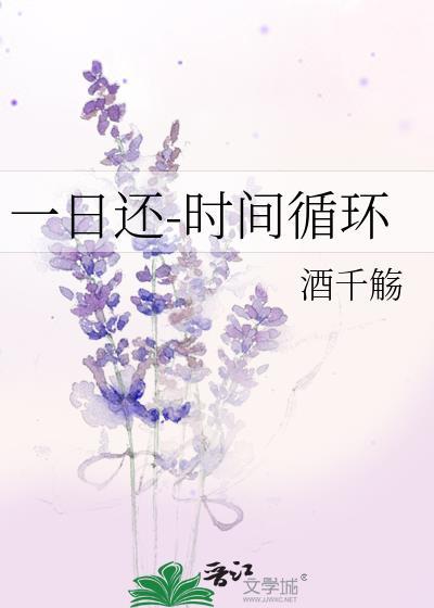 今天到底谁洗碗拾77