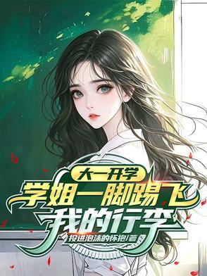 今天到底谁洗碗用了暗号