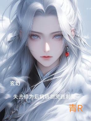 华娱从代导开始免费