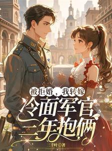 阴影帝国九二