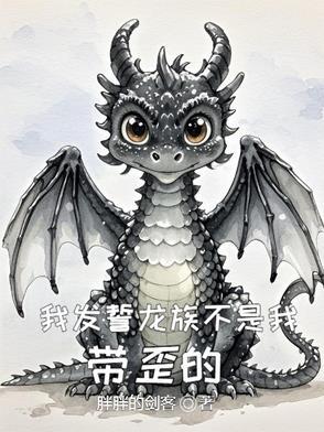 阴影帝国笔趣阁