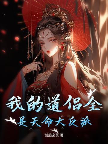 如余得水公司